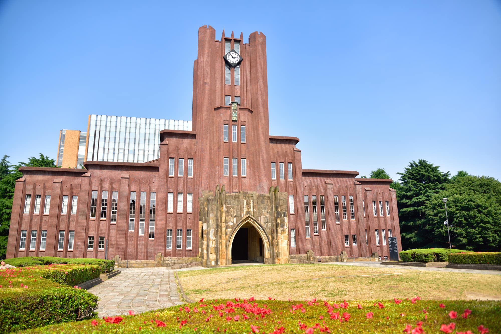University of Tokyo offer courses in the Metaverse