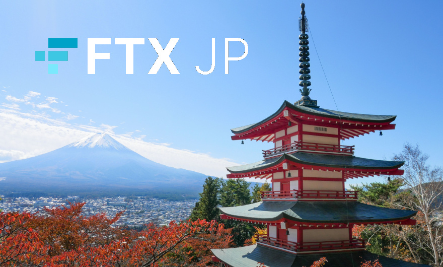 FTX Japan To Resume Withdrawals This Year